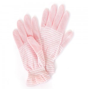 SENSAI (Kanebo) Treatment Gloves